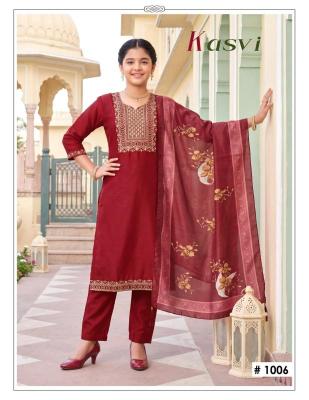 Little Maharaja wholesale kids wear in pune